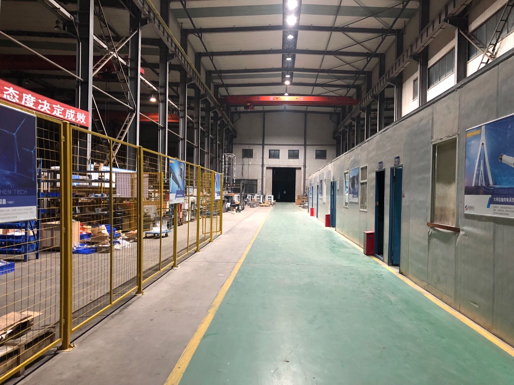 2021年11月，湖大科技園廠房投入使用