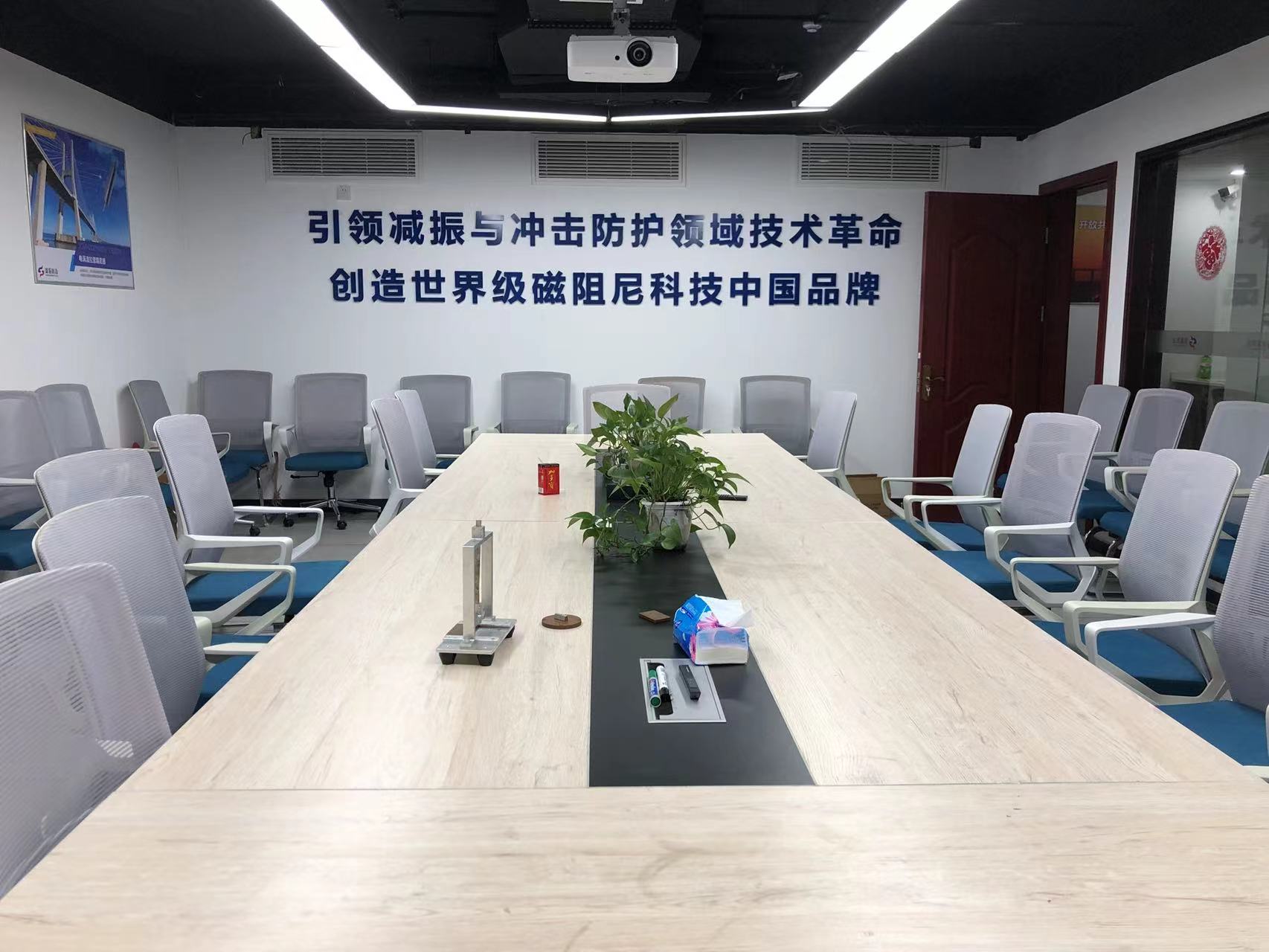 2022年5月，完成A輪融資